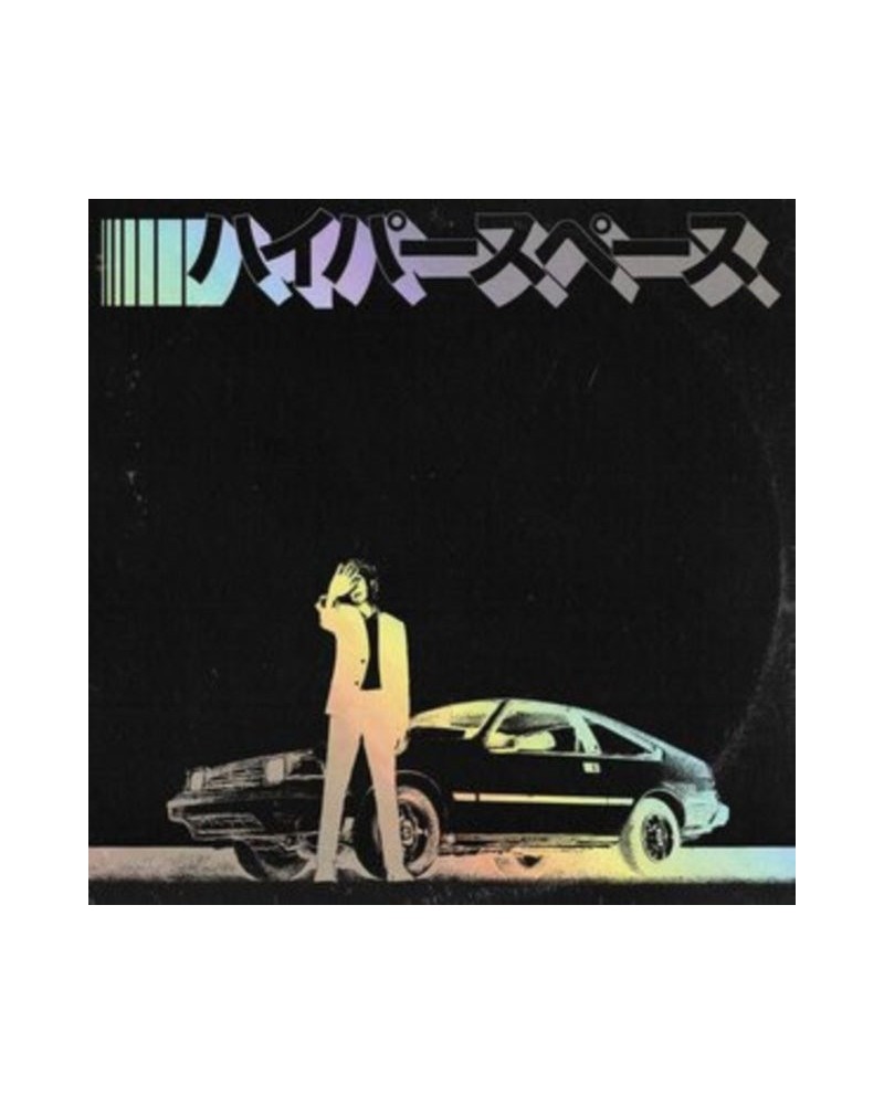 Beck LP Vinyl Record - Hyperspace $39.32 Vinyl