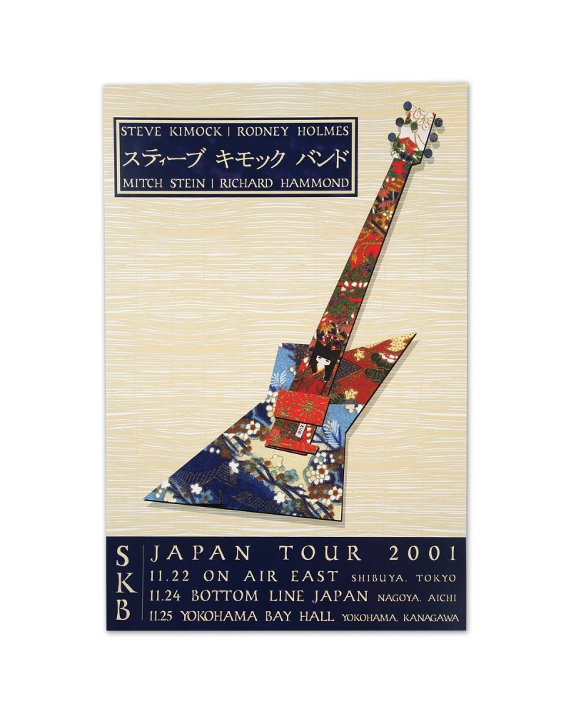 Steve Kimock Japan Tour 2001 Poster $8.00 Decor