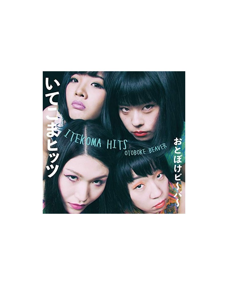 Otoboke Beaver ITEKOMA HITS CD $5.42 CD