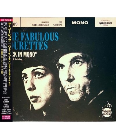 The Courettes BACK IN MONO CD $12.25 CD