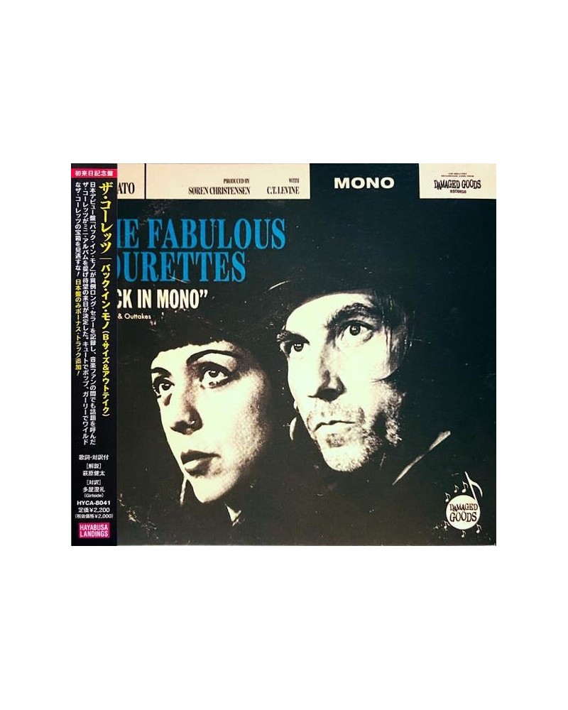 The Courettes BACK IN MONO CD $12.25 CD